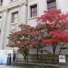 旧日本銀行広島支店