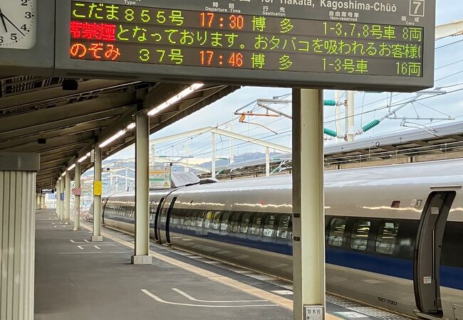 山陽新幹線博多から新大阪3人分でこのお値段！！