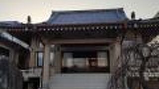 ゆったりとしたお寺