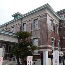 佐賀市歴史民俗館