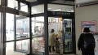 こじんまりとした案内所でした