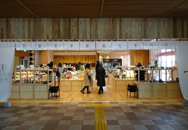 ショップのようできれいでした