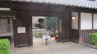 鷹見泉石記念館(歴史的建造物)