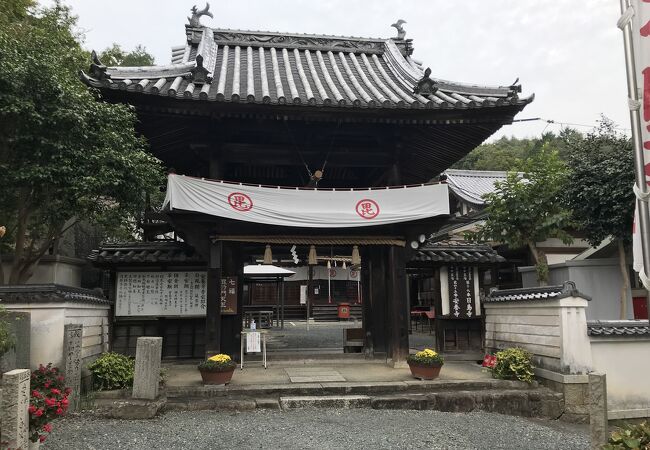 安養寺