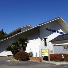 伊万里 有田焼伝統産業会館