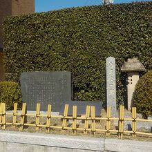 白石正一郎旧邸宅跡に建てられた碑