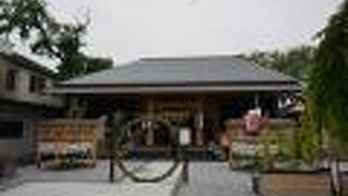 通称前橋東照宮