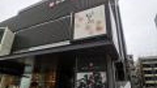 近江町市場すぐ近く