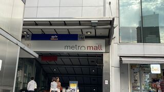 ［アソーク→プロンポン/プラカノン→オンヌット］