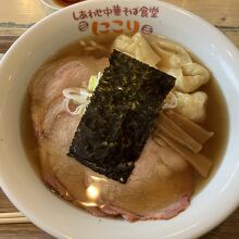 わんたん中華そば