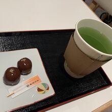 茶寮 伊藤園 横浜