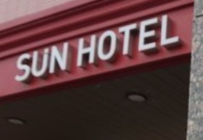 堺サンホテル石津川
