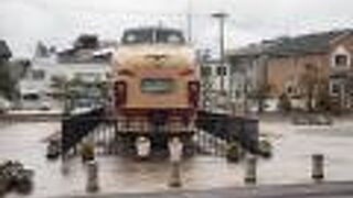 ボンネット型の特急がある