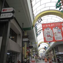 田町商店街