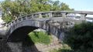 市指定有形文化財