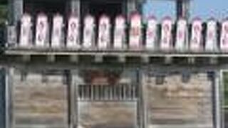 古代山城と・・・