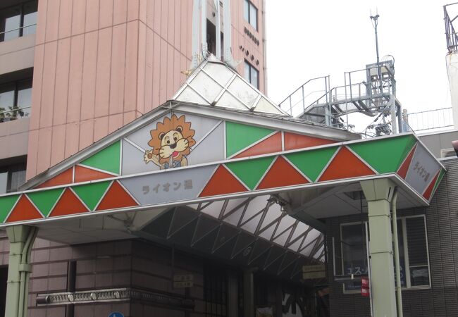 高松ライオン通商店街