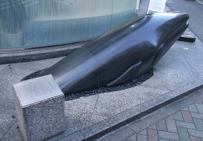 鯨と人形町のつながり