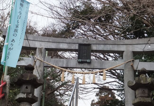 藤沢諏訪神社
