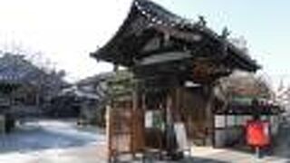 全体的にとりとめがない雰囲気のお寺