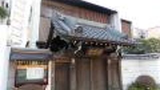 人を寄せ付けない雰囲気のお寺