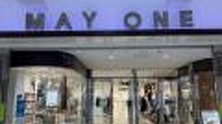 JR「浜松駅」コンコースのショッピングモール