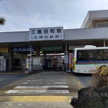 三島田町駅