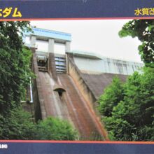 「品木ダムカード」