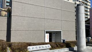 戦争の悲惨さと復興の姿