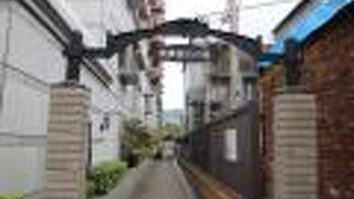 名前の通りの小径