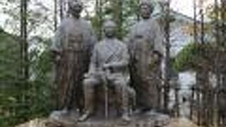 国境を越えた友情