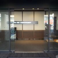 ヴィアイン下関玄関ホール