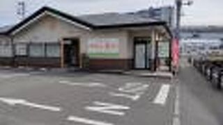 かわい米や 東本町店