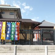 京都発祥の七福神めぐり