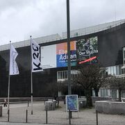 ガラスの美2500年－デュッセルドルフ美術館所蔵品から - 月吠
