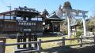 旅の安全祈願しましょうね