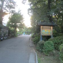 上野精養軒 本店レストラン