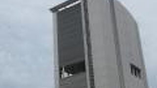 カッコイイビルです