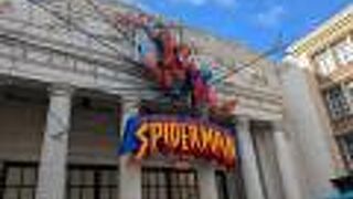 3D映像を観ながらライド