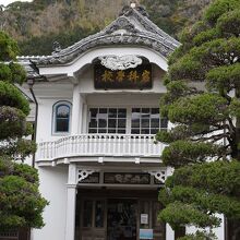 重要文化財岩科学校