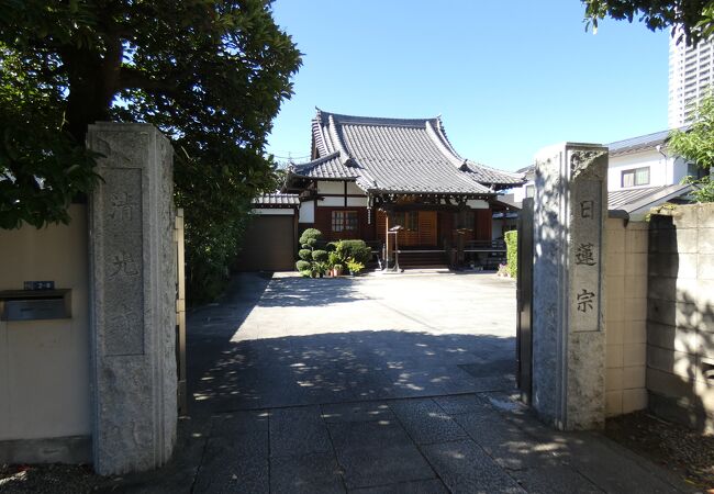 本光寺の塔頭として創建された日蓮宗寺院