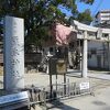 厳島神社(山口県下関市)