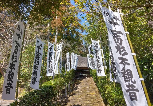 鎌倉最古のお寺