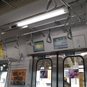 各駅停車