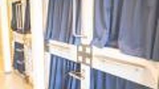 大田市ゲストハウス雪見院