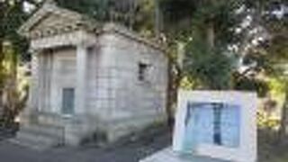 この場所が標高24.39mになります。