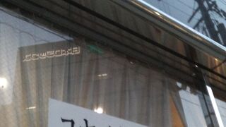 コヤノ美術館 本館（大阪）