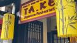 フエの日本料理店