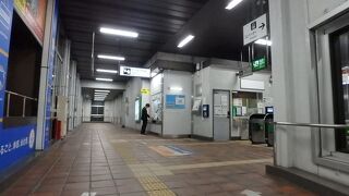 中野栄駅