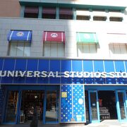 ユニバーサルシティ駅からユニバーサル・スタジオ・ジャパン駅までの商業施設